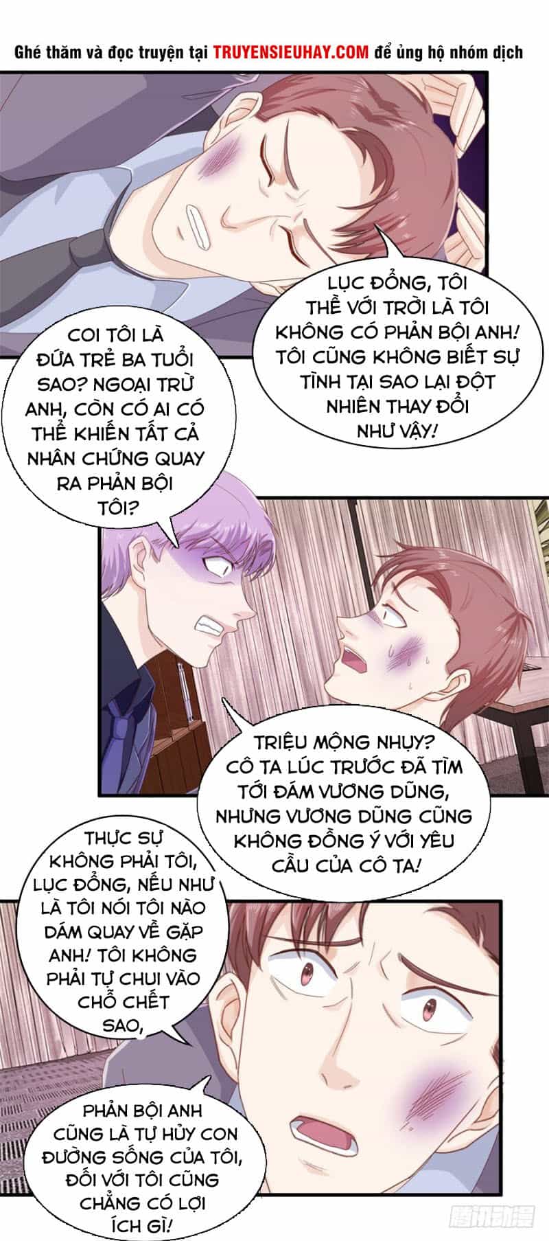 Chung Cực Thấu Thị Nhãn - Chương 106 - ảnh 6