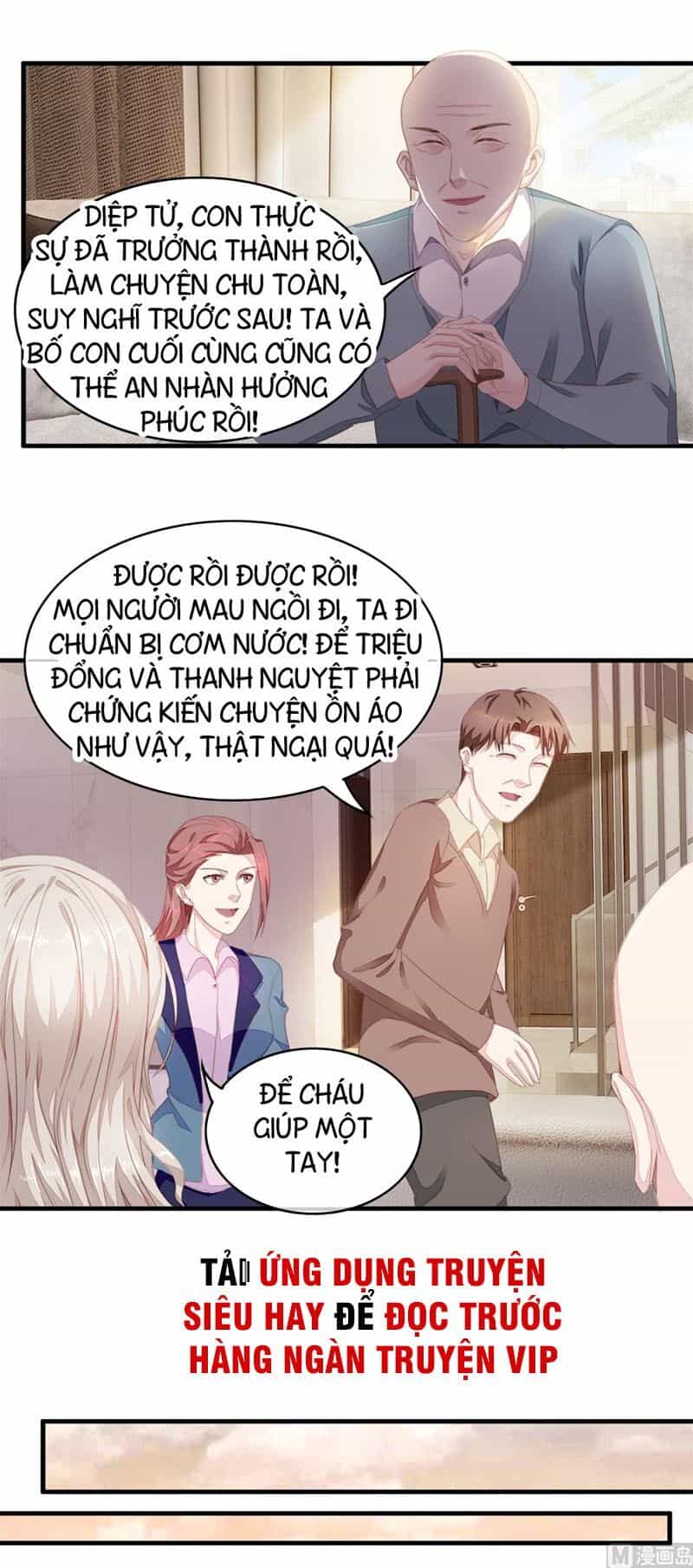 Chung Cực Thấu Thị Nhãn - Chương 108 - ảnh 16