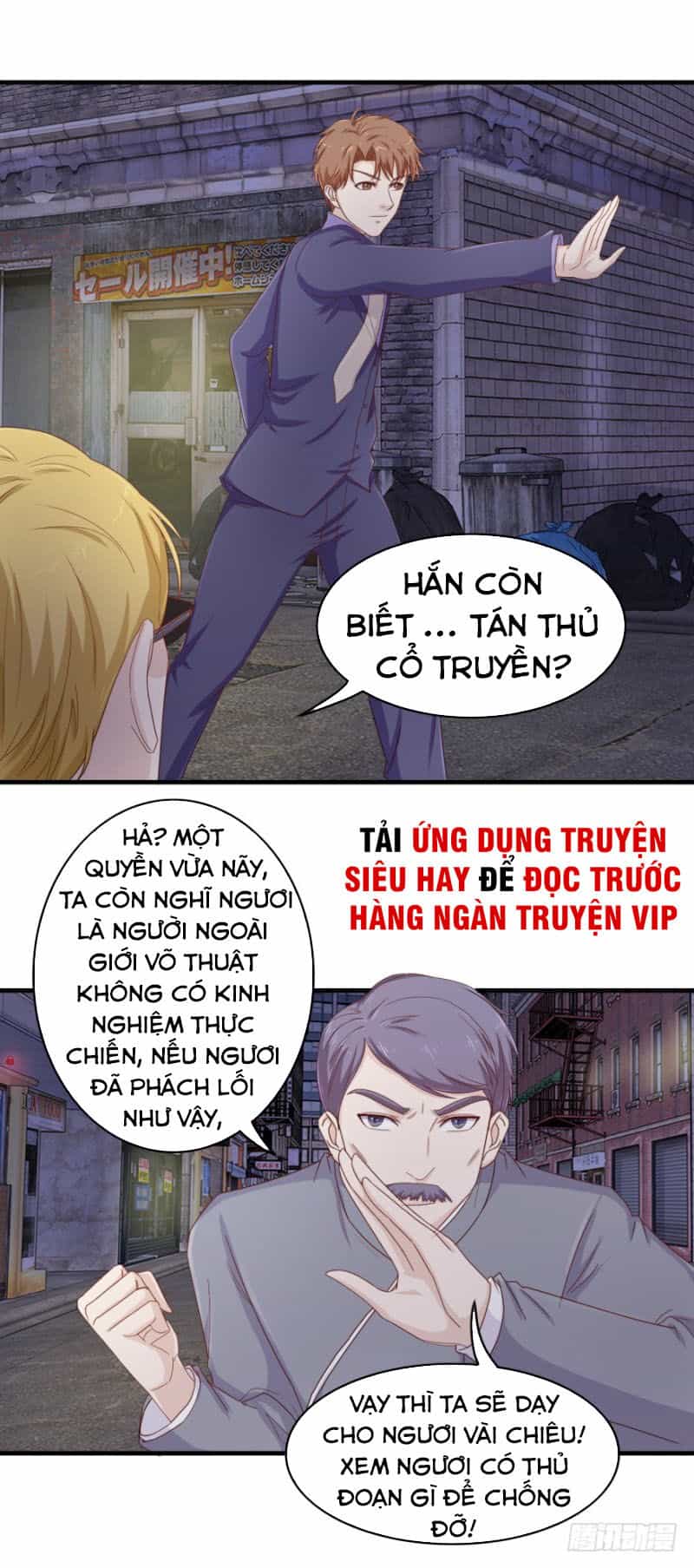 Chung Cực Thấu Thị Nhãn - Chương 110 - ảnh 5