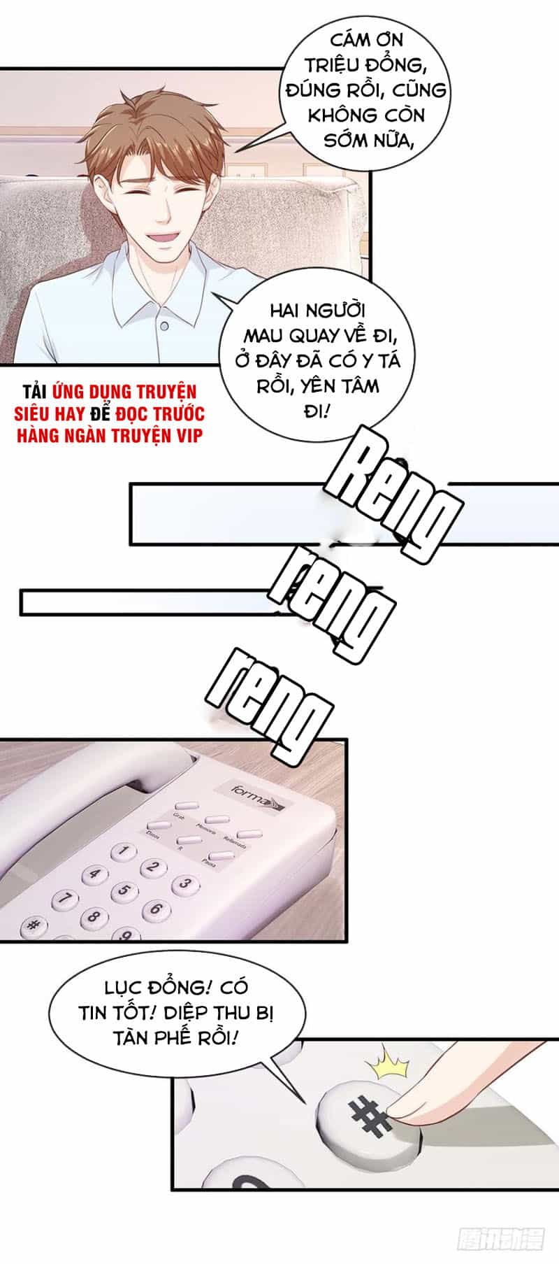 Chung Cực Thấu Thị Nhãn - Chương 111 - ảnh 4