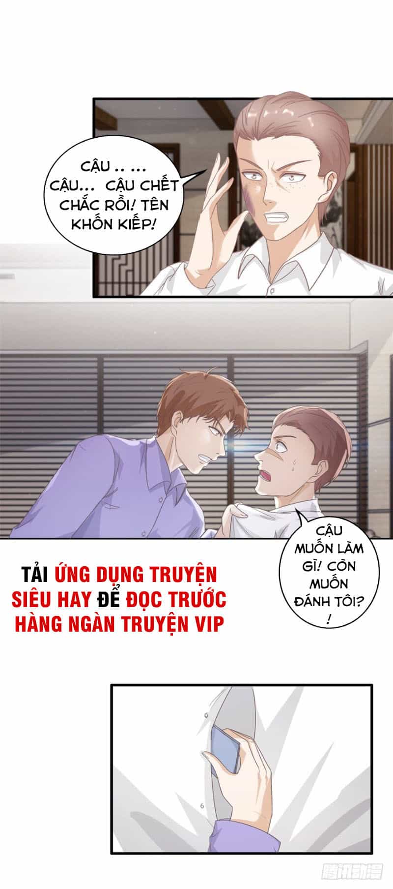 Chung Cực Thấu Thị Nhãn - Chương 122 - ảnh 7