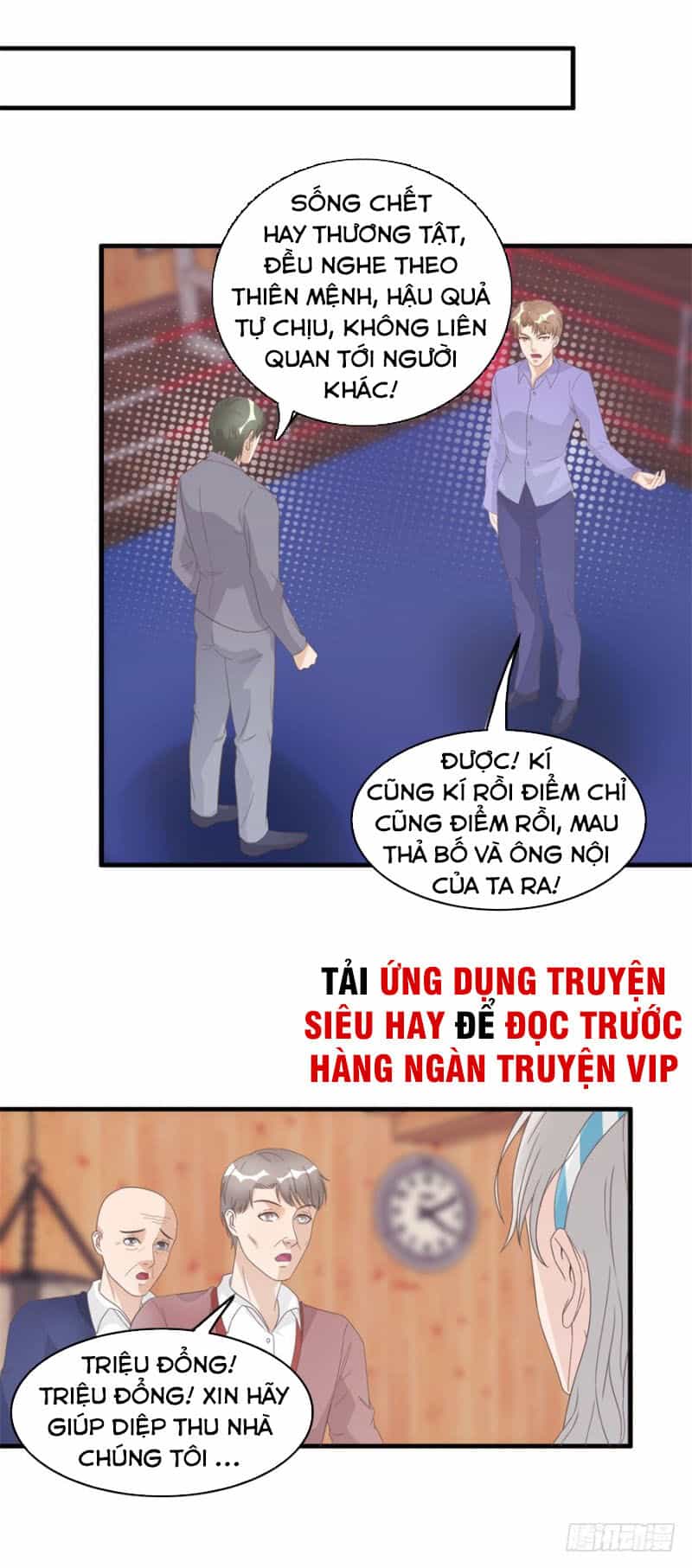 Chung Cực Thấu Thị Nhãn - Chương 126 - ảnh 4