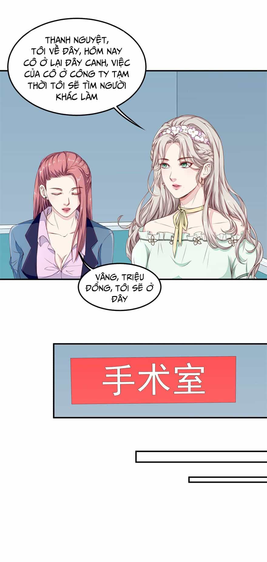 Chung Cực Thấu Thị Nhãn - Chương 24 - ảnh 14