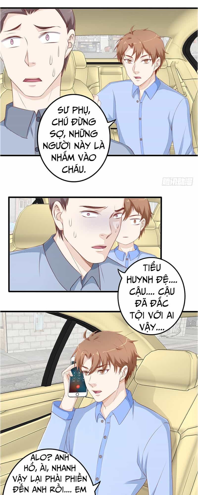 Chung Cực Thấu Thị Nhãn - Chương 46 - ảnh 16