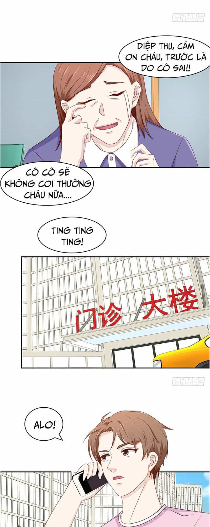 Chung Cực Thấu Thị Nhãn - Chương 62 - ảnh 13