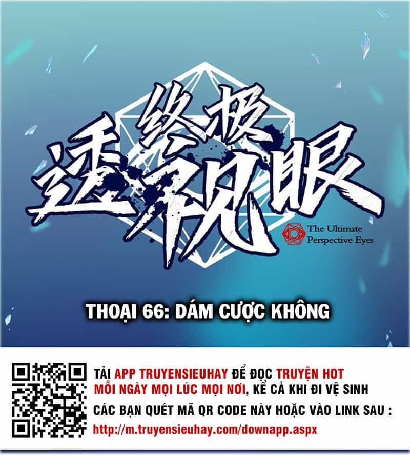 Chung Cực Thấu Thị Nhãn - Chương 66 - ảnh 1