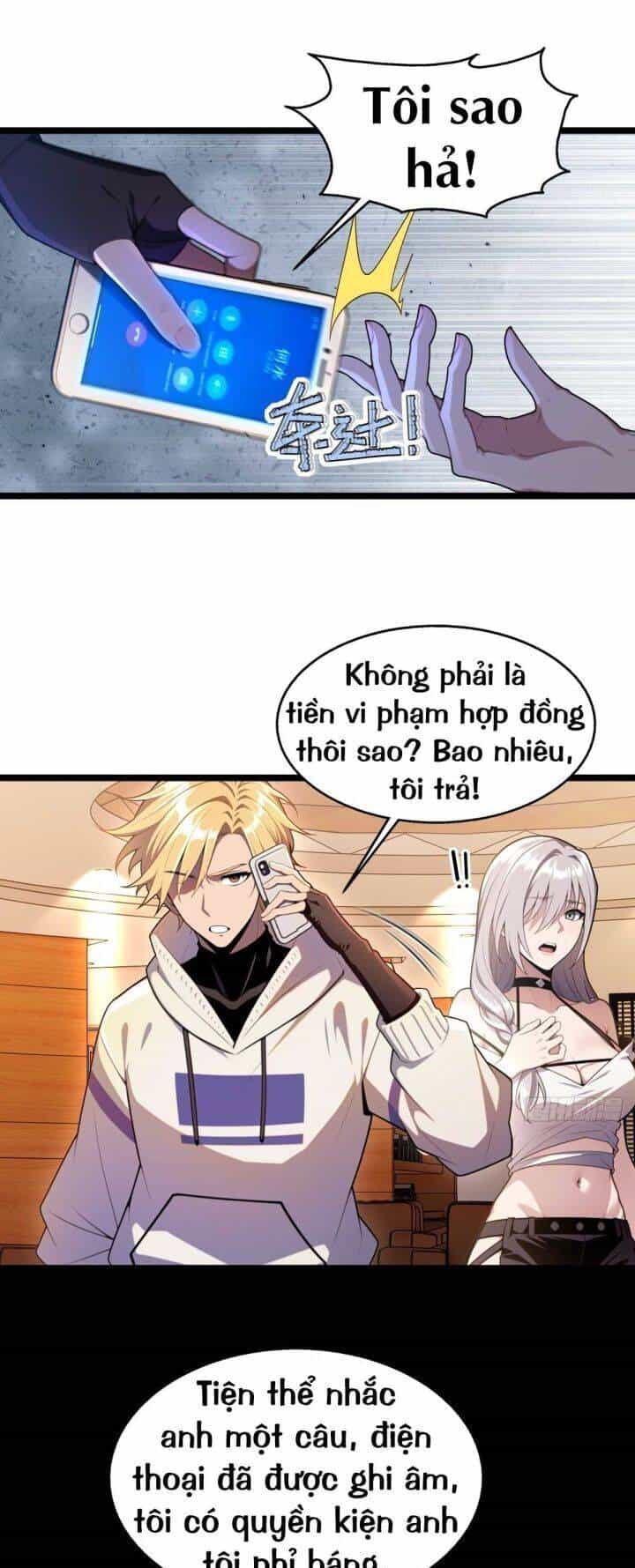 Chung Cực Tùy Ý Thần Hào Hệ Thống - Chương 22 - ảnh 16
