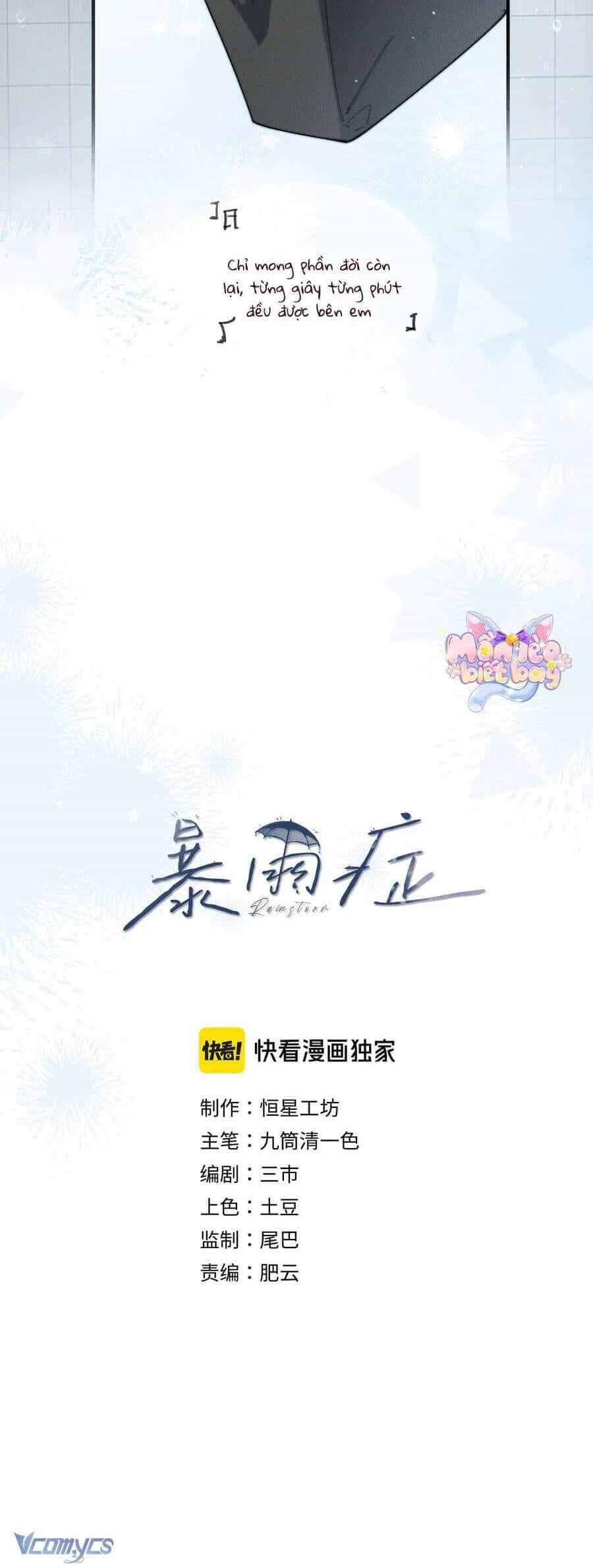 Chứng Mưa Bão - Chương 1 - ảnh 6