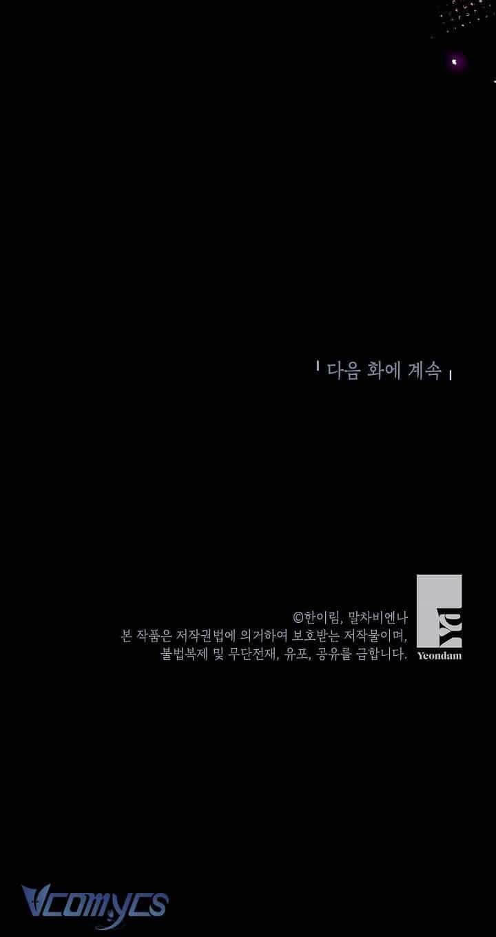 Chúng Ta Có Thể Trở Thành Người Nhà Không? - Chương 93 - ảnh 65
