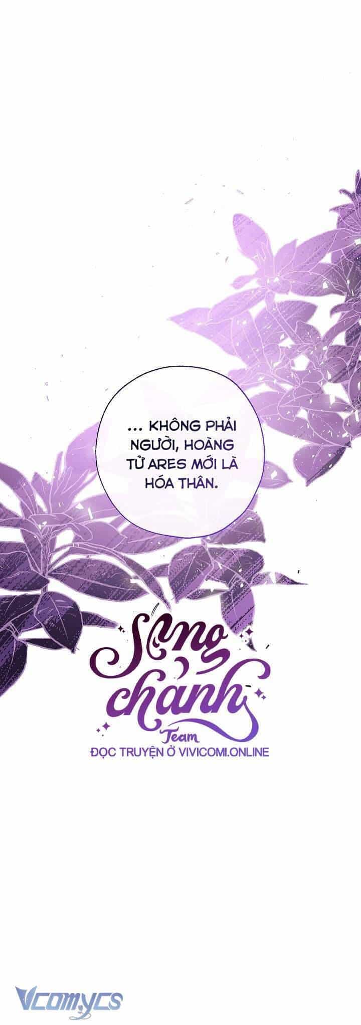 Chúng Ta Có Thể Trở Thành Người Nhà Không? - Chương 122 - ảnh 61