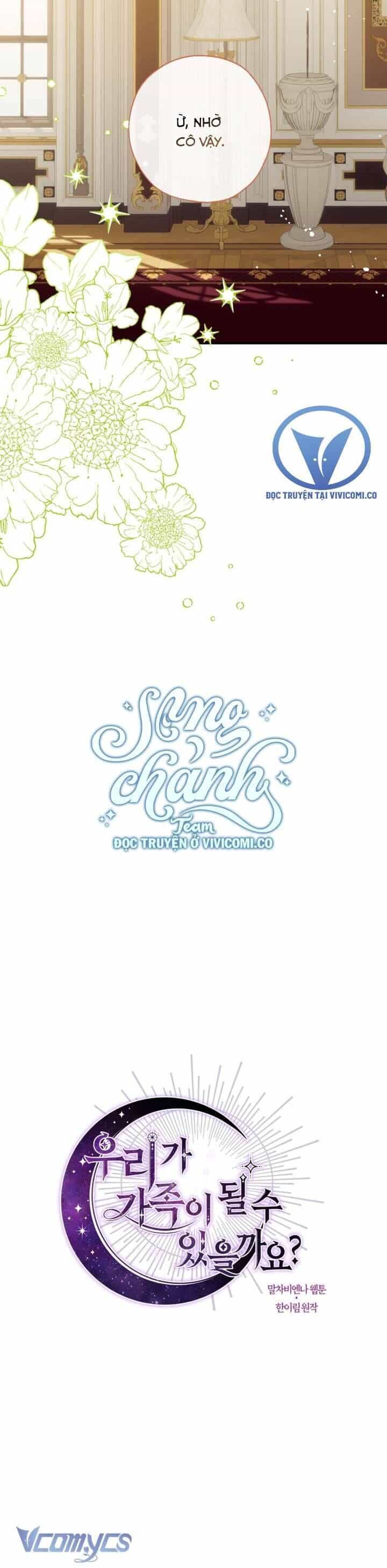Chúng Ta Có Thể Trở Thành Người Nhà Không? - Chương 138 - ảnh 9
