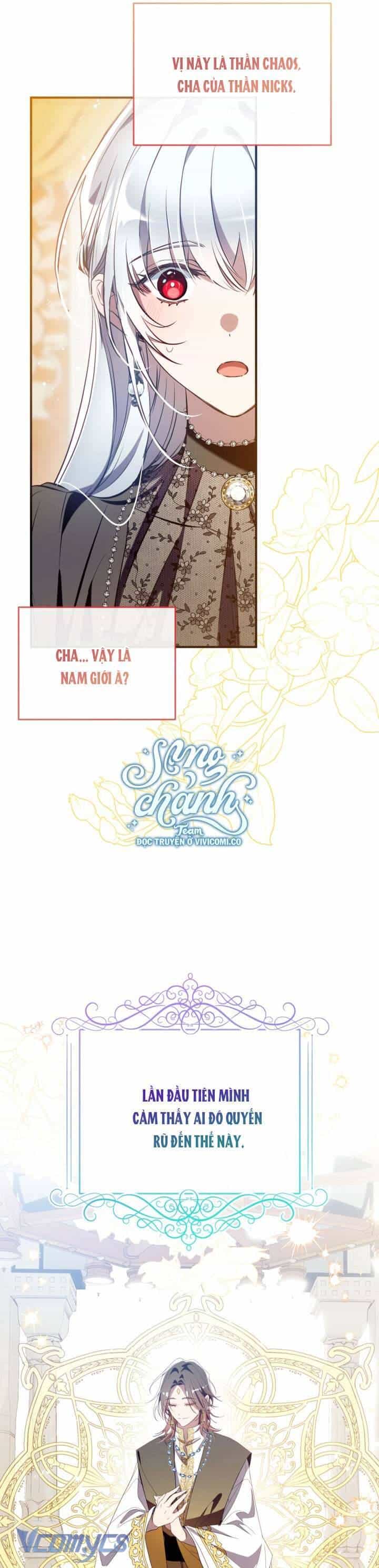 Chúng Ta Có Thể Trở Thành Người Nhà Không? - Chương 142 - ảnh 13