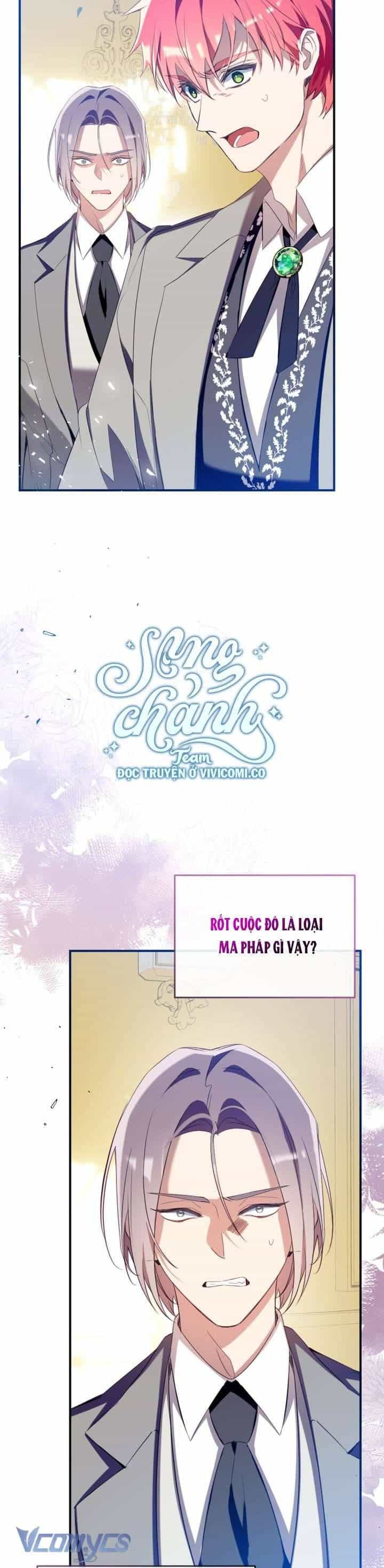 Chúng Ta Có Thể Trở Thành Người Nhà Không? - Chương 145 - ảnh 21