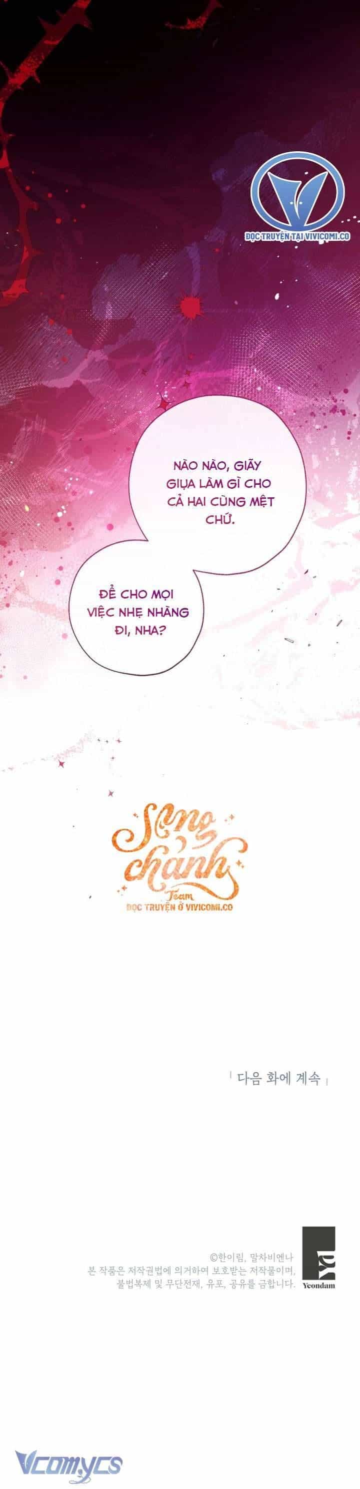Chúng Ta Có Thể Trở Thành Người Nhà Không? - Chương 148 - ảnh 50