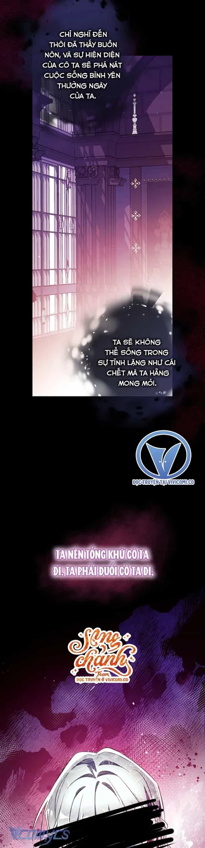 Chúng Ta Có Thể Trở Thành Người Nhà Không? - Chương 155 - ảnh 11