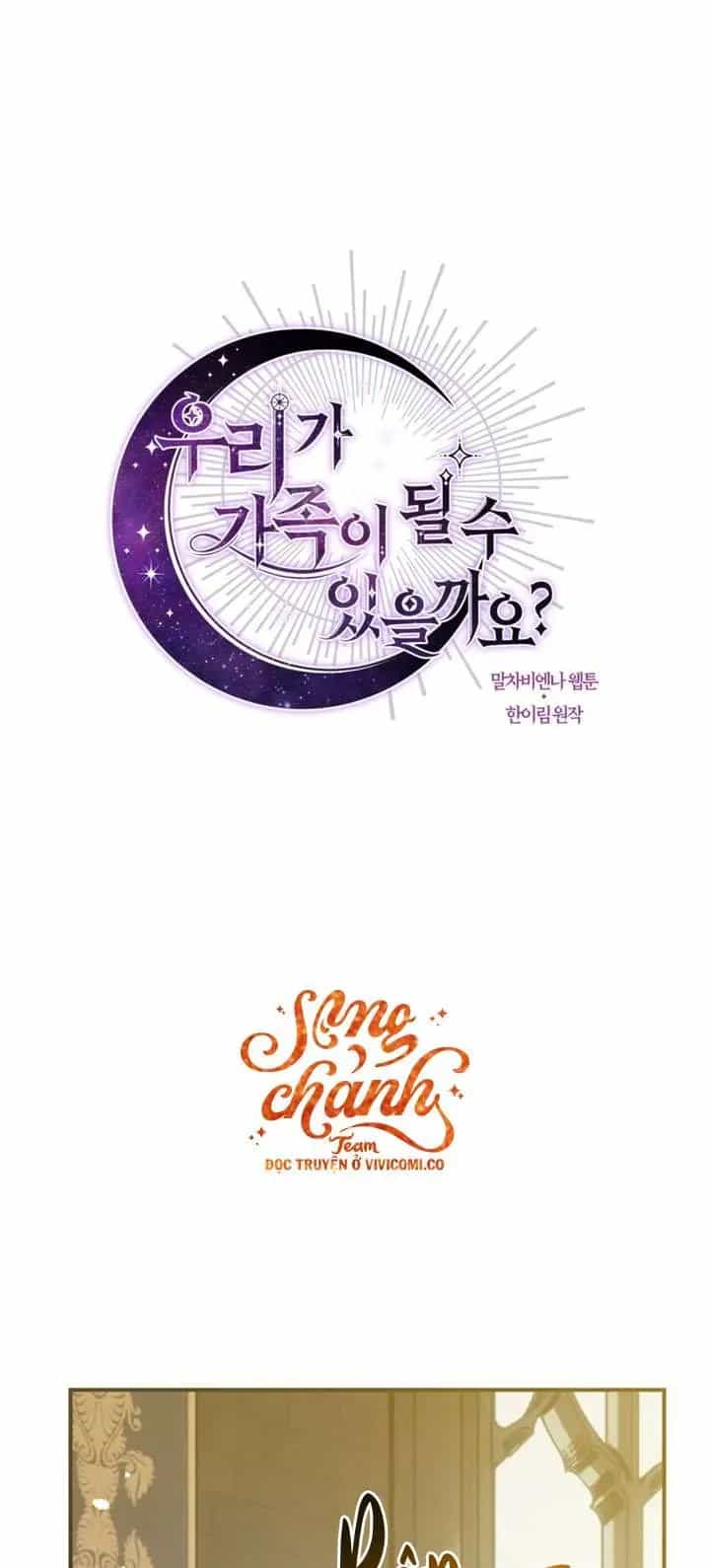 Chúng Ta Có Thể Trở Thành Người Nhà Không? - Chương 158 - ảnh 11