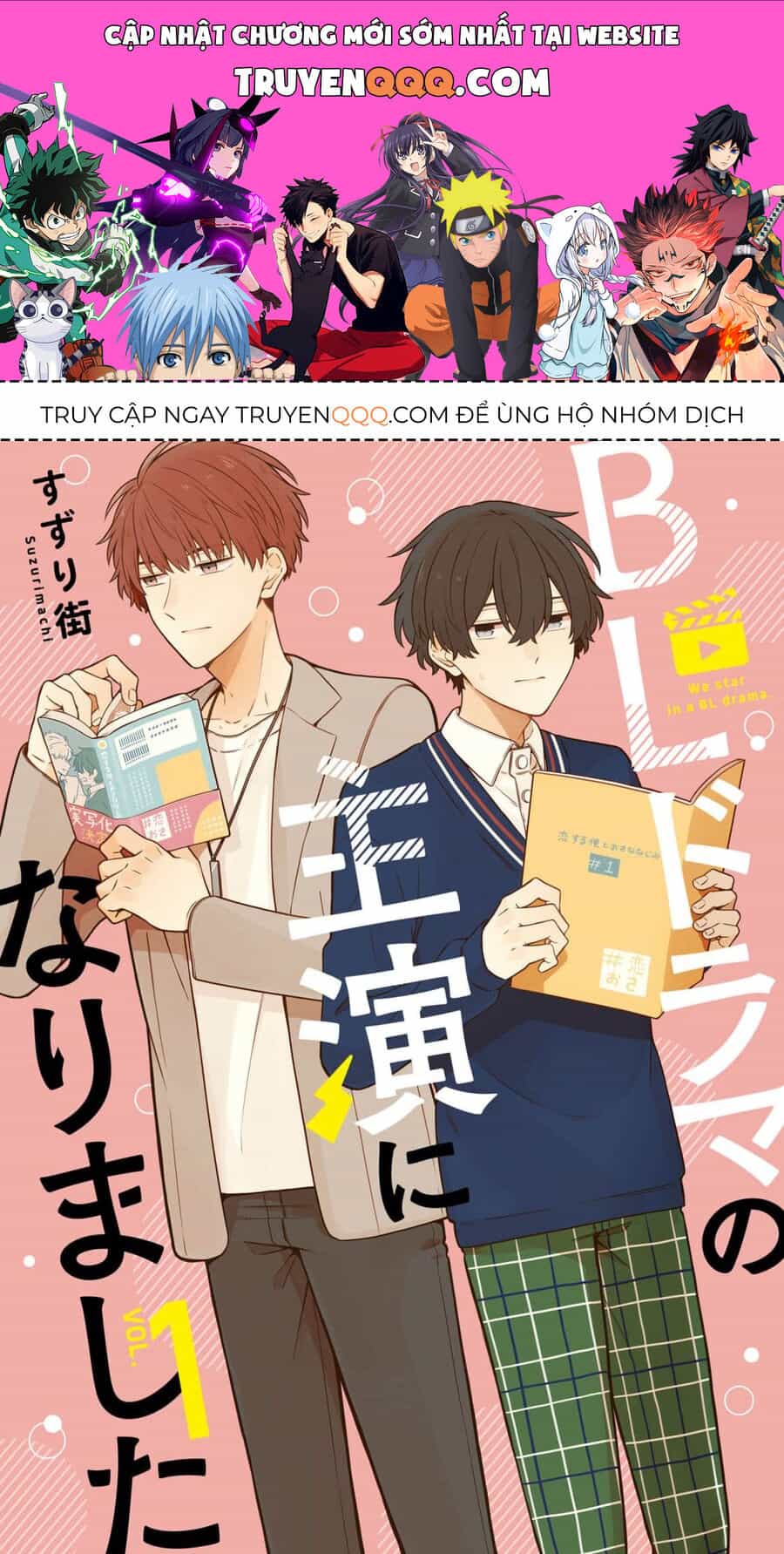Chúng Tôi Đóng Chính Trong Một Bộ Bl - Chương 1 - ảnh 1