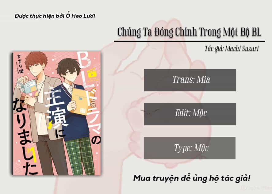 Chúng Tôi Đóng Chính Trong Một Bộ Bl - Chương 8 - ảnh 2