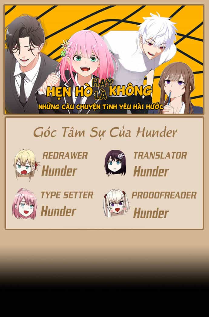Chúng Tôi Không Hẹn Hò!! - Chương 43 - ảnh 2