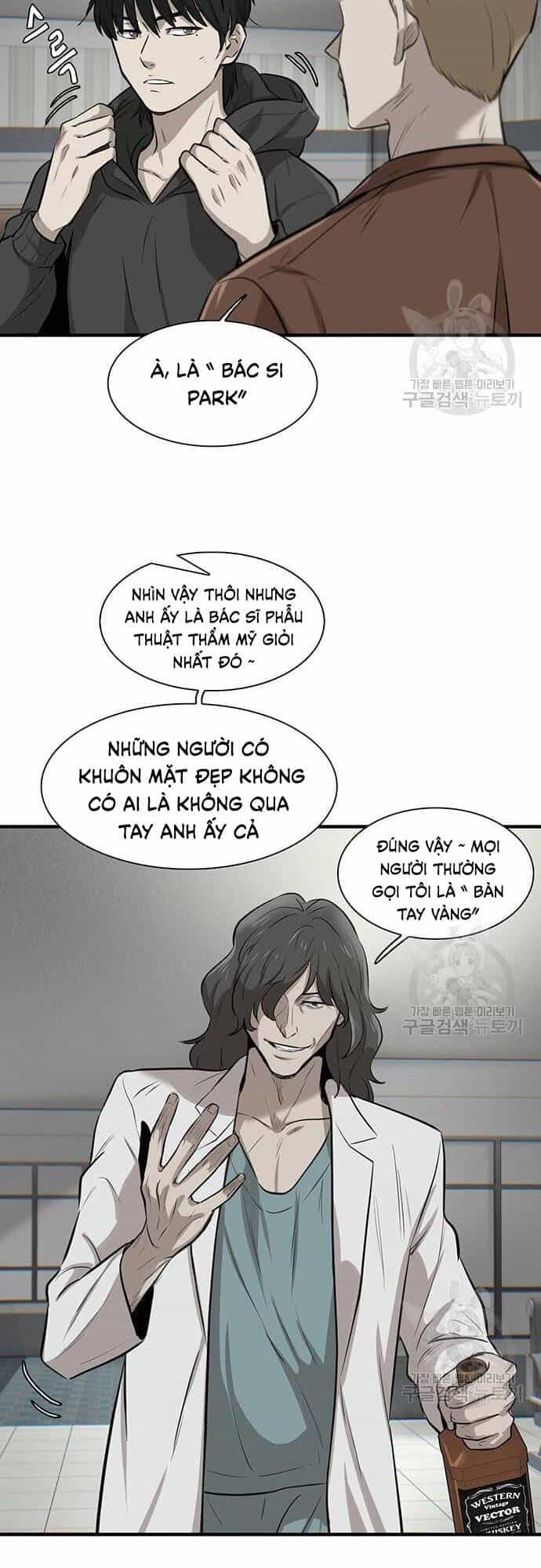 Chuộc Lỗi - Chương 4 - ảnh 33