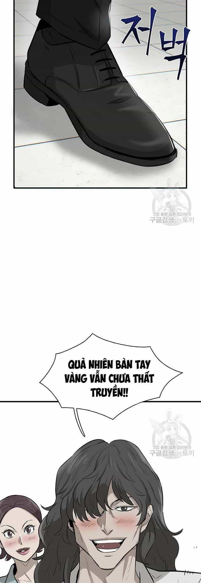 Chuộc Lỗi - Chương 4 - ảnh 47