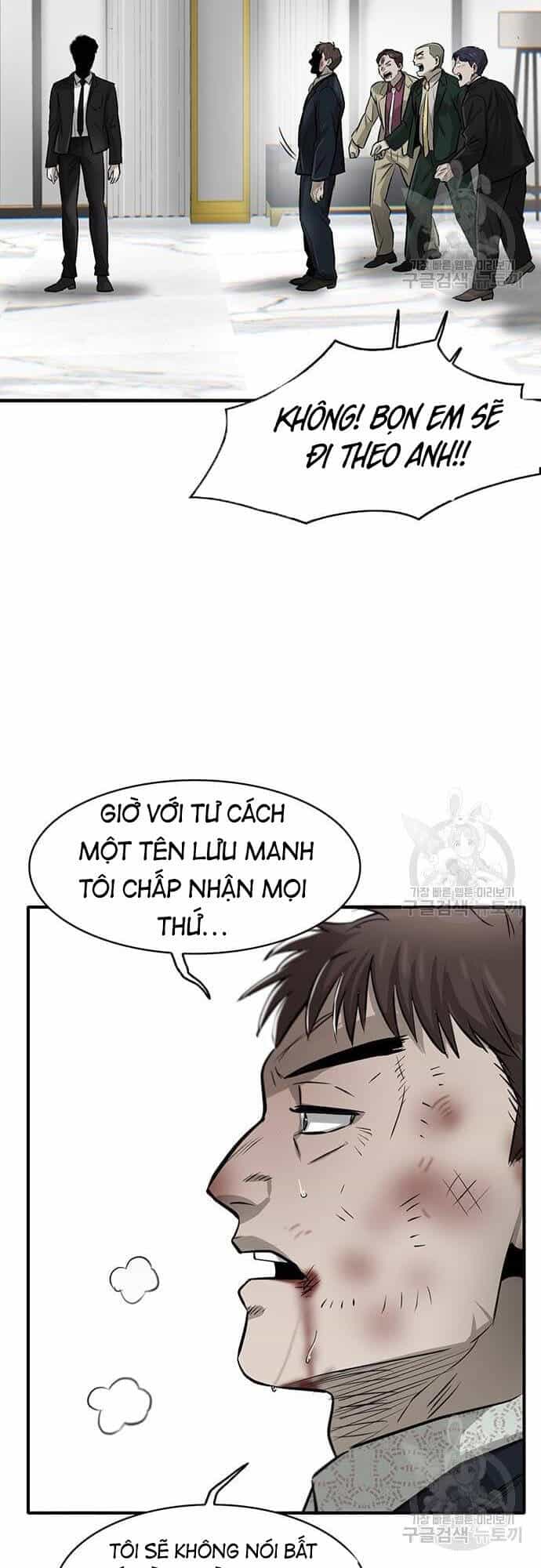 Chuộc Lỗi - Chương 5 - ảnh 33