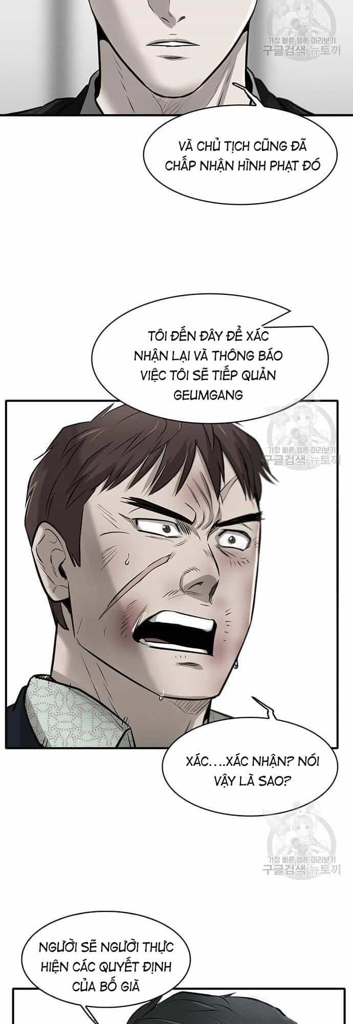 Chuộc Lỗi - Chương 5 - ảnh 41