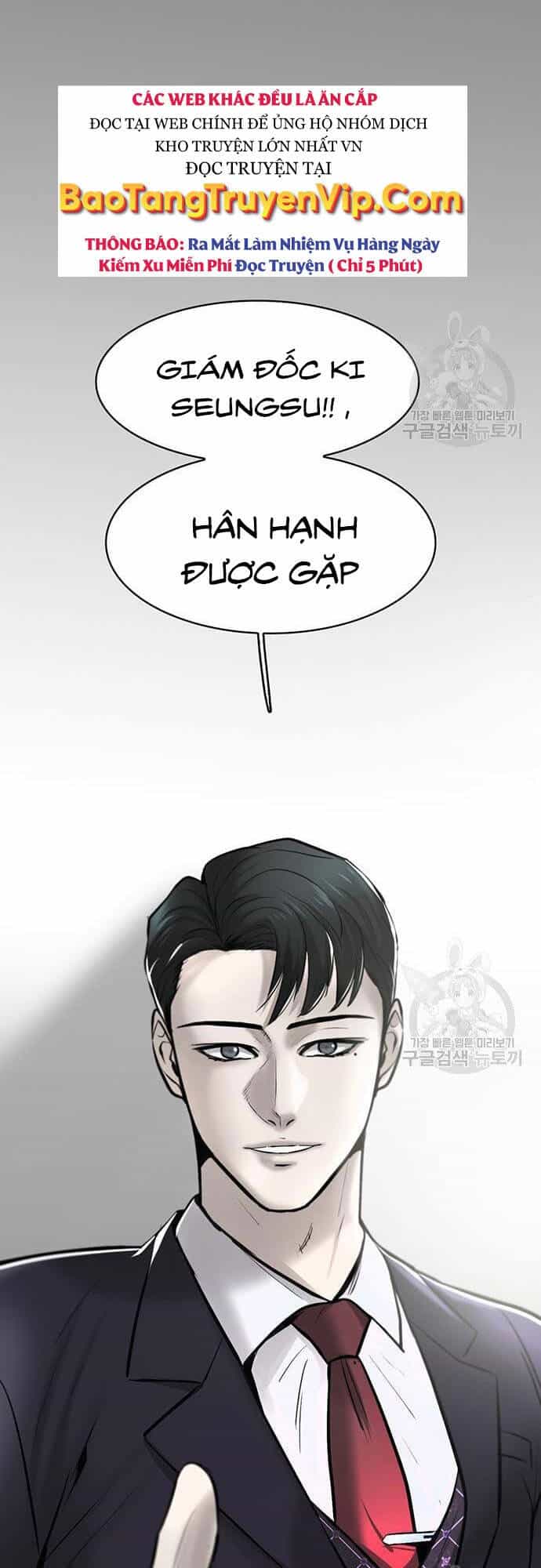Chuộc Lỗi - Chương 7 - ảnh 1