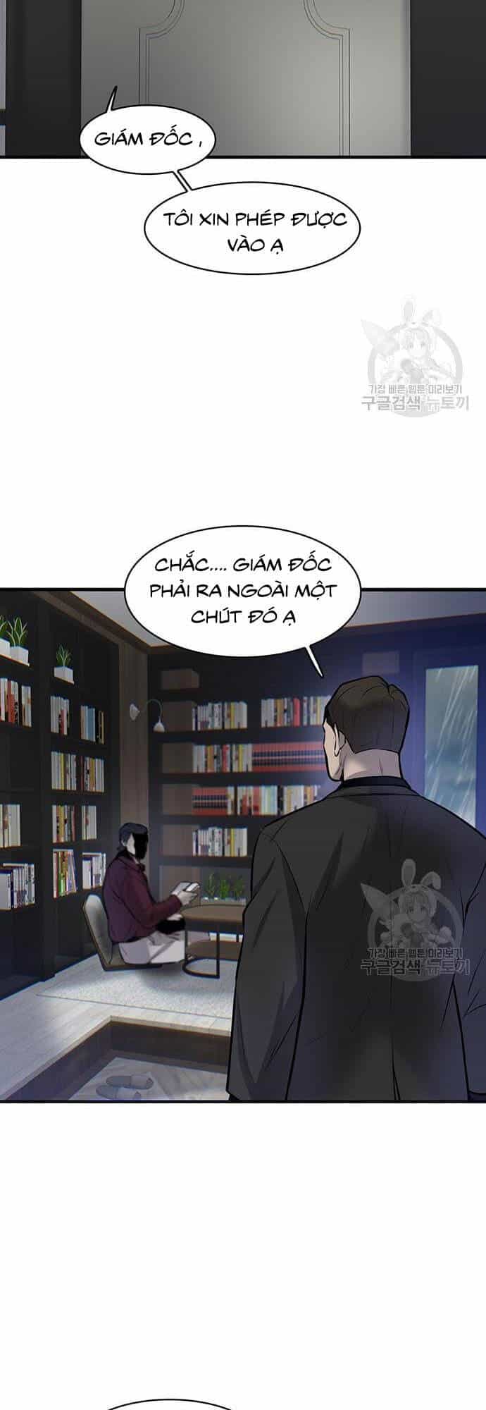Chuộc Lỗi - Chương 7 - ảnh 100