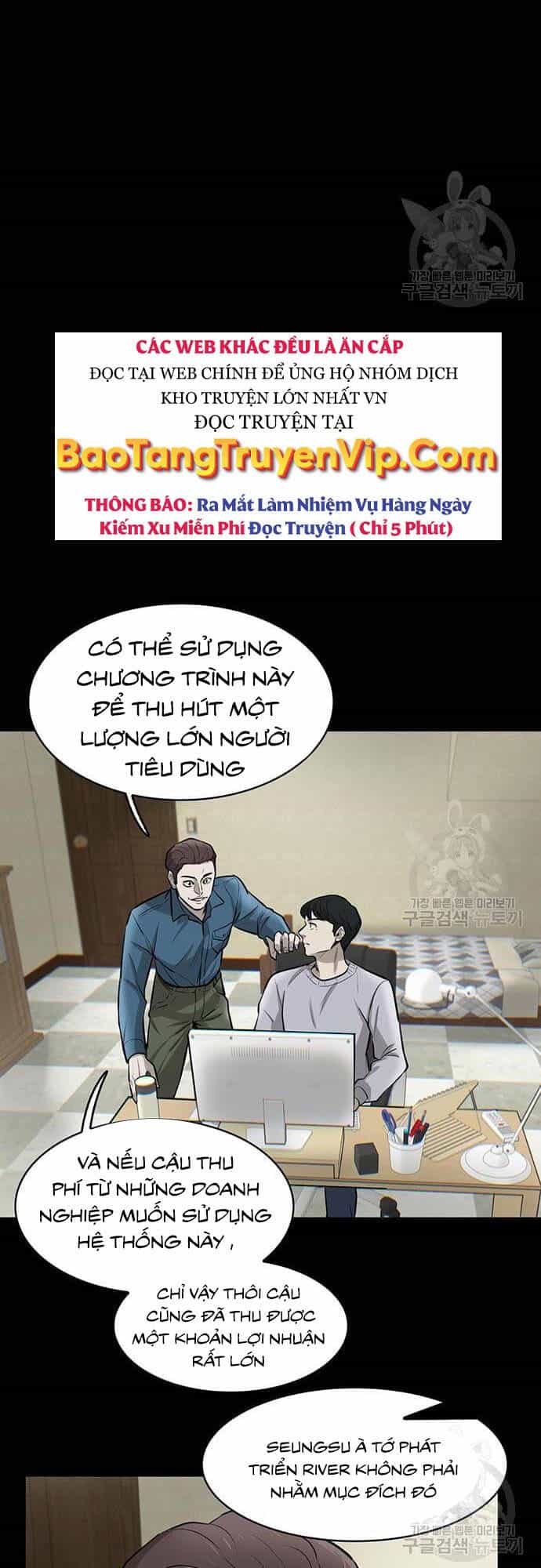 Chuộc Lỗi - Chương 7 - ảnh 27