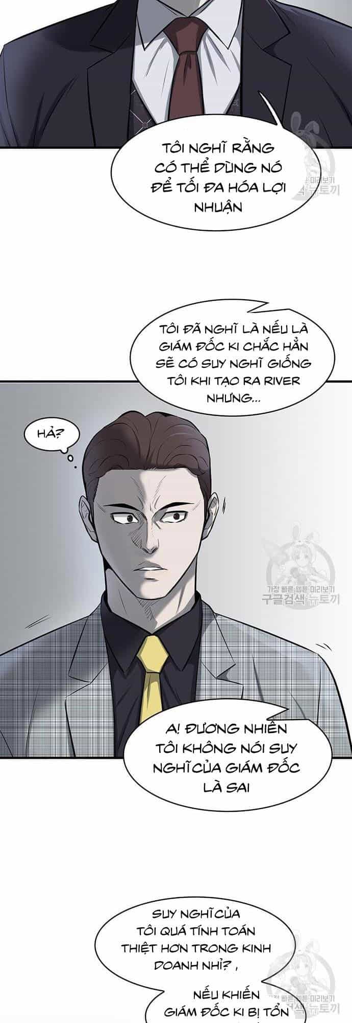 Chuộc Lỗi - Chương 7 - ảnh 31