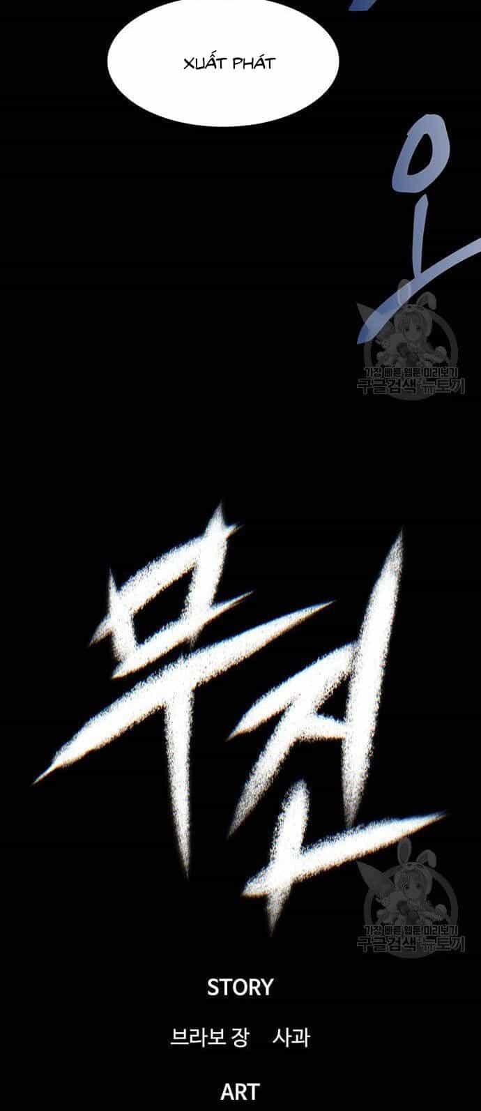 Chuộc Lỗi - Chương 7 - ảnh 47