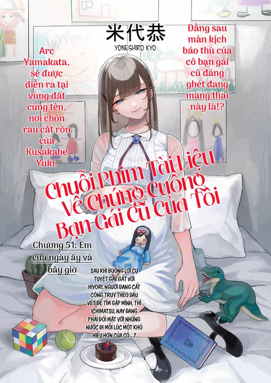 Chuỗi Phim Tài Liệu Về Chứng Cuồng Bạn Gái Cũ Của Tôi - Chương 51 - ảnh 3