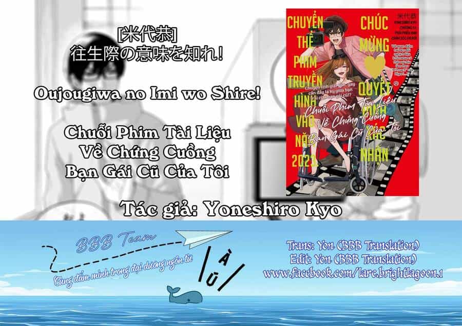 Chuỗi Phim Tài Liệu Về Chứng Cuồng Bạn Gái Cũ Của Tôi - Chương 60 - ảnh 1