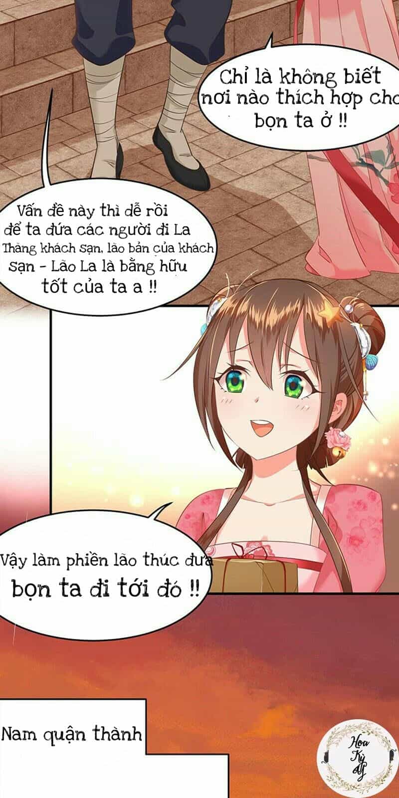 Chưởng Gia Tiểu Nương Tử - Chương 3 - ảnh 19