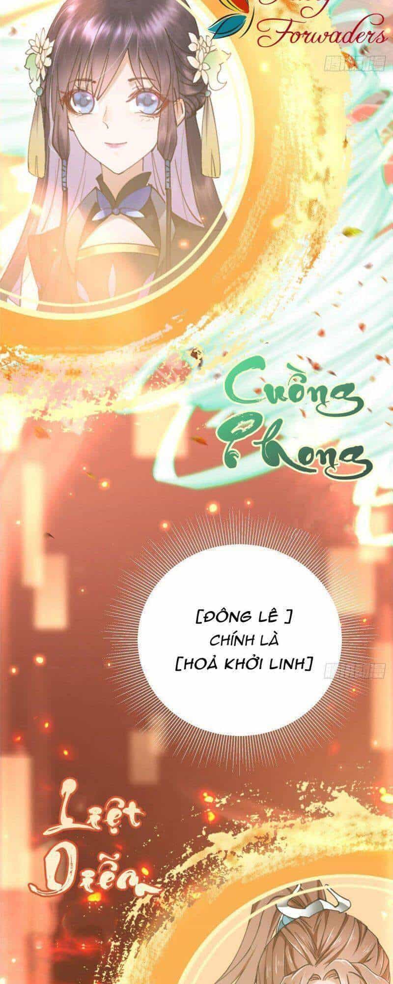 Chưởng Môn Khiêm Tốn Chút - Chương 5 - ảnh 37