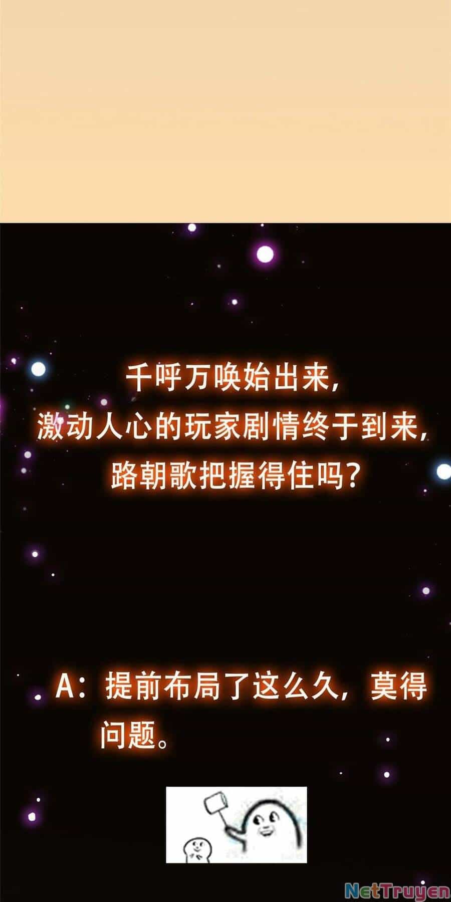 Chưởng Môn Khiêm Tốn Chút - Chương 112 - ảnh 60