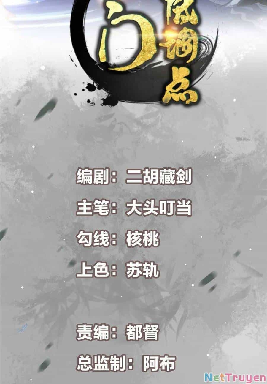Chưởng Môn Khiêm Tốn Chút - Chương 116 - ảnh 2