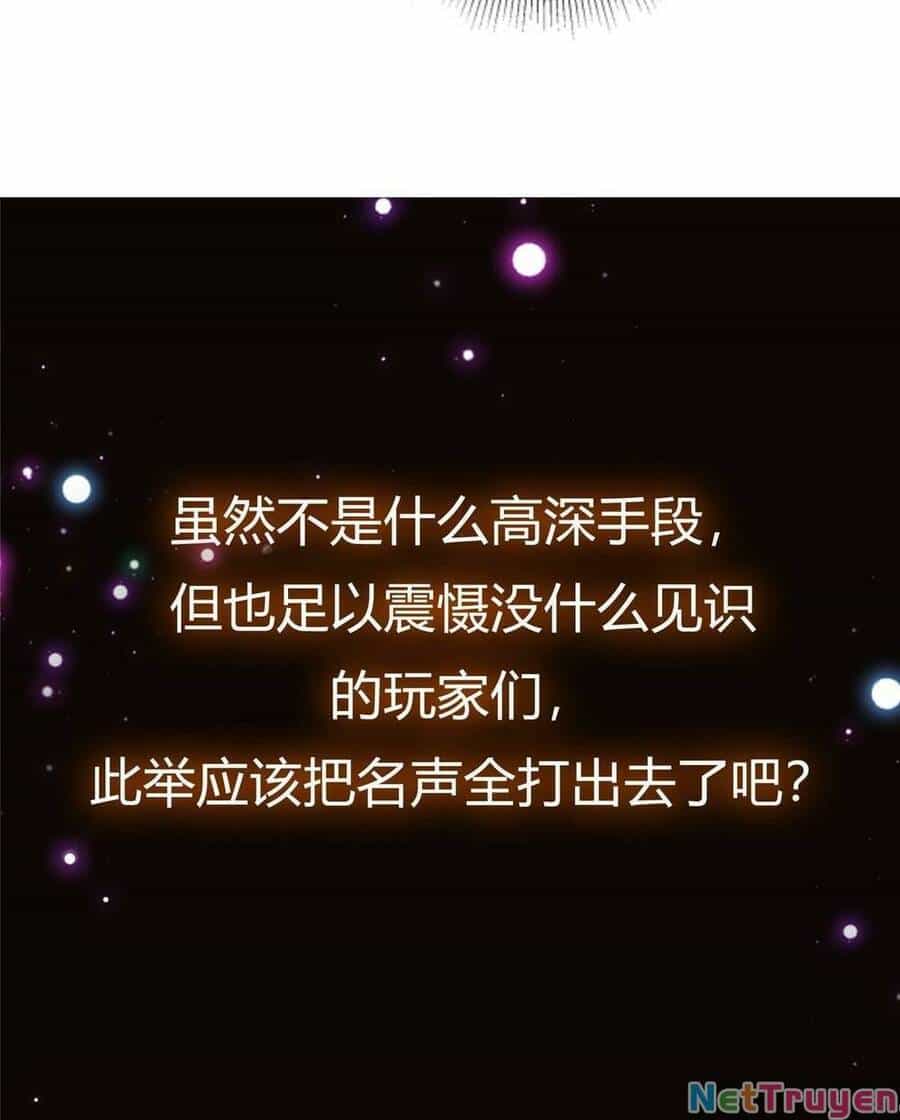 Chưởng Môn Khiêm Tốn Chút - Chương 116 - ảnh 51