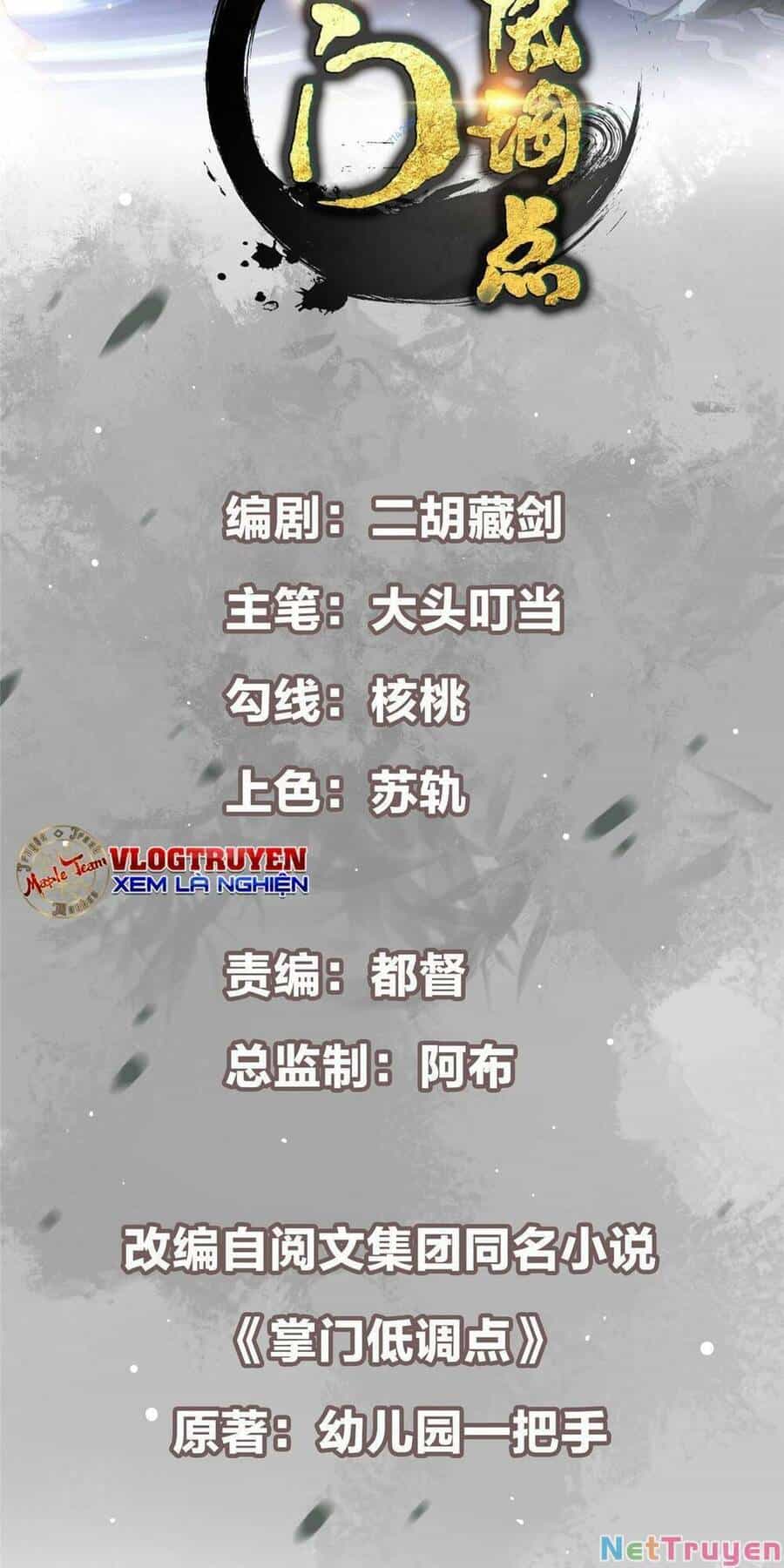 Chưởng Môn Khiêm Tốn Chút - Chương 121 - ảnh 2