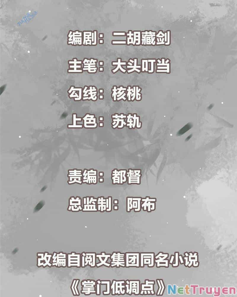 Chưởng Môn Khiêm Tốn Chút - Chương 133 - ảnh 3
