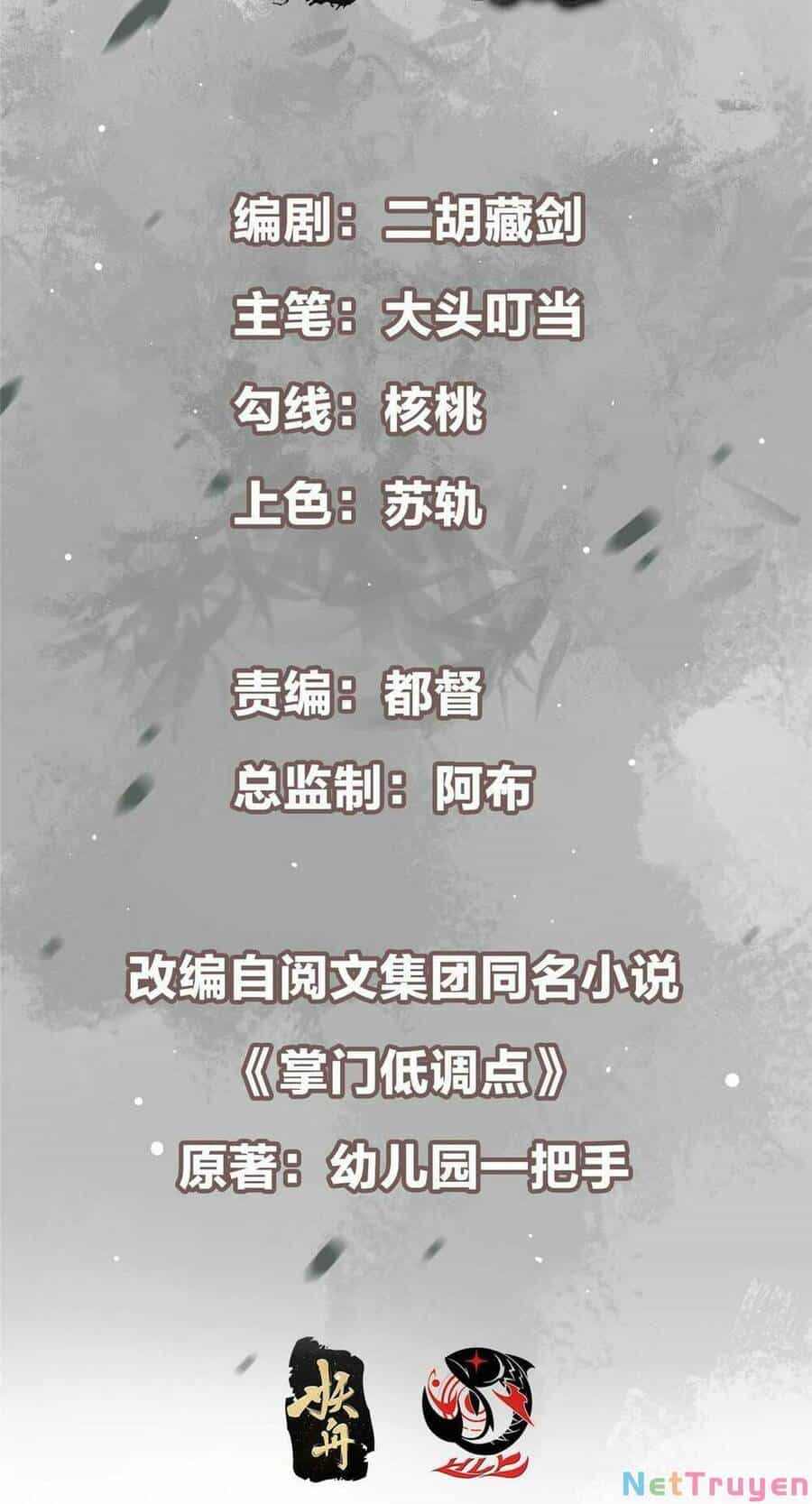 Chưởng Môn Khiêm Tốn Chút - Chương 137 - ảnh 3
