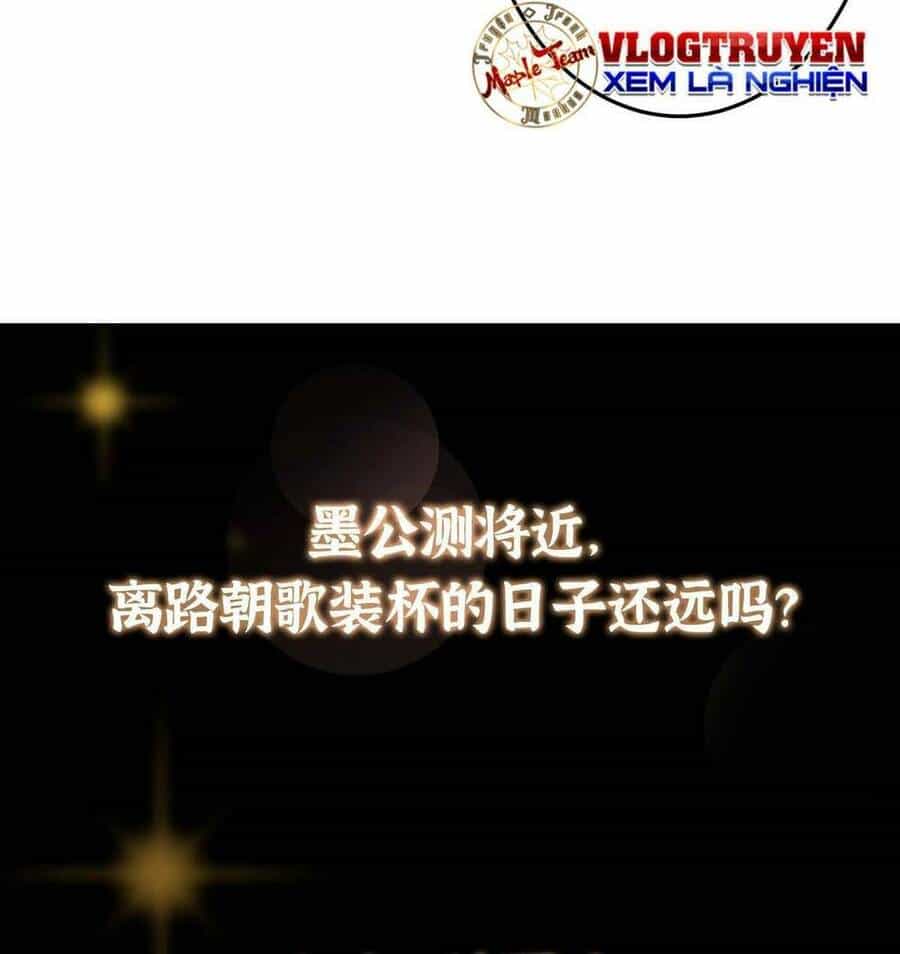 Chưởng Môn Khiêm Tốn Chút - Chương 147 - ảnh 57