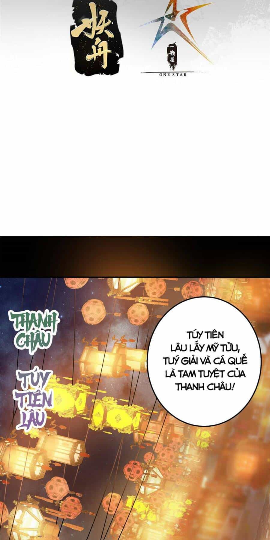 Chưởng Môn Khiêm Tốn Chút - Chương 162 - ảnh 3