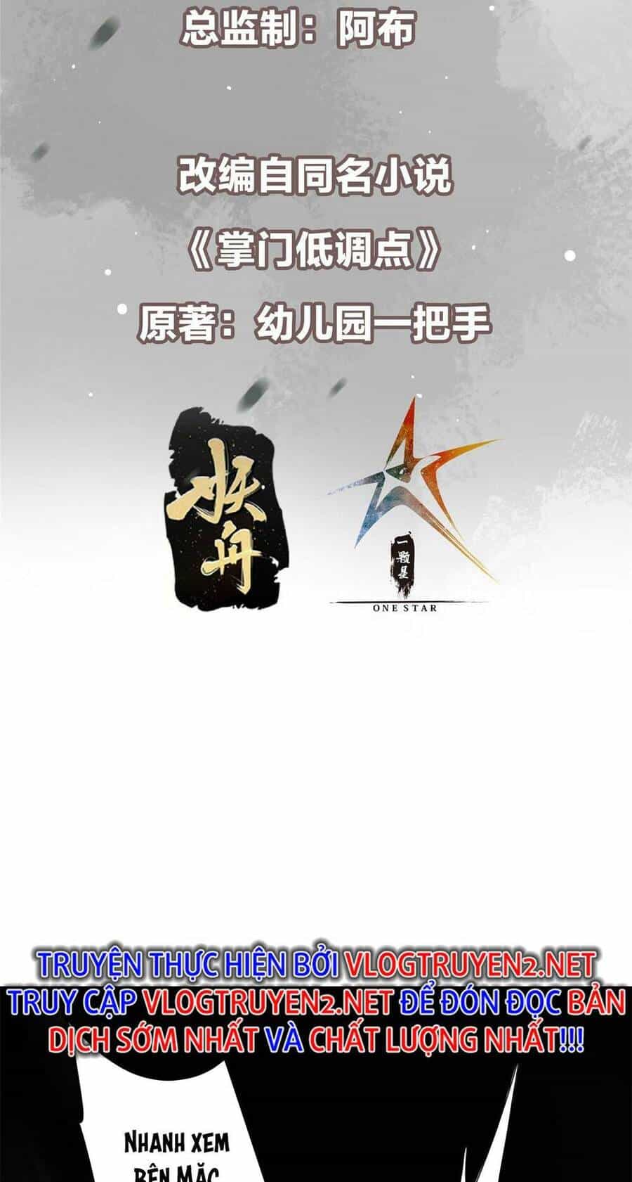 Chưởng Môn Khiêm Tốn Chút - Chương 175 - ảnh 3
