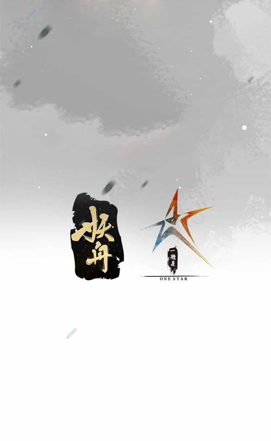 Chưởng Môn Khiêm Tốn Chút - Chương 185 - ảnh 3