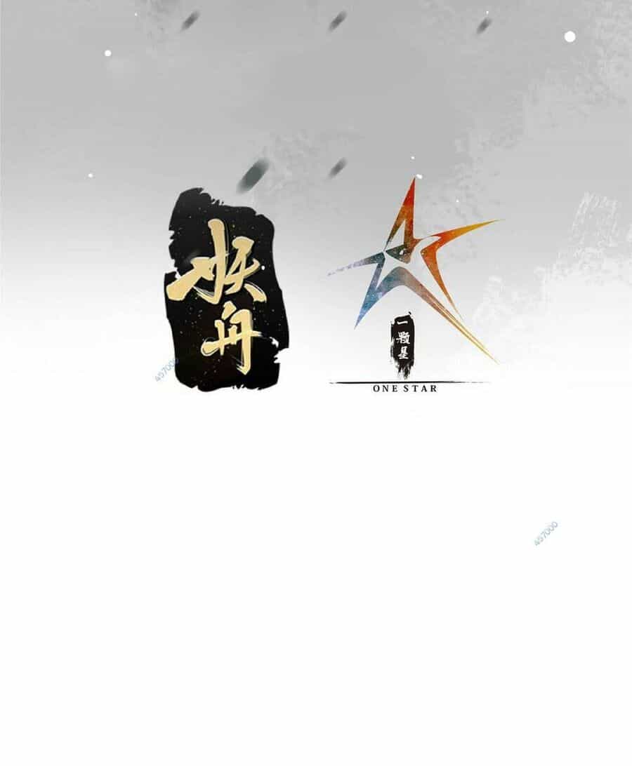 Chưởng Môn Khiêm Tốn Chút - Chương 186 - ảnh 4