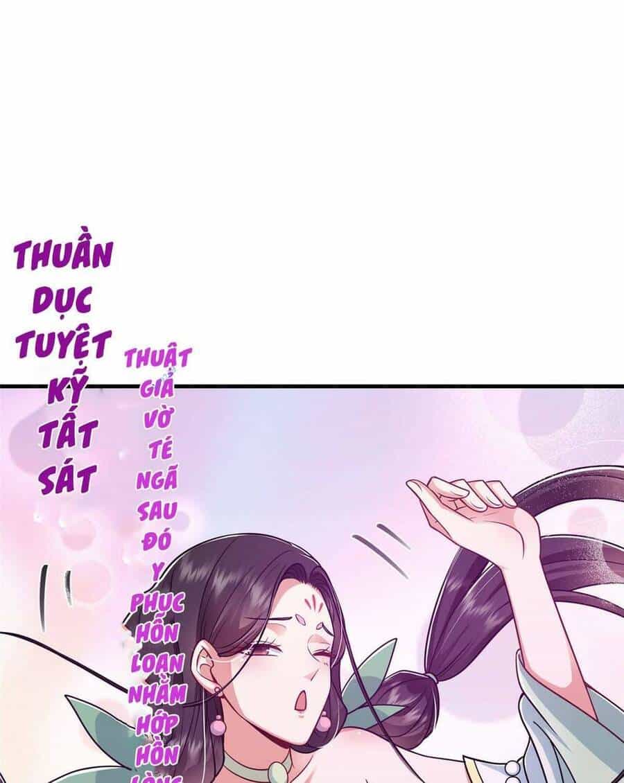 Chưởng Môn Khiêm Tốn Chút - Chương 194 - ảnh 30