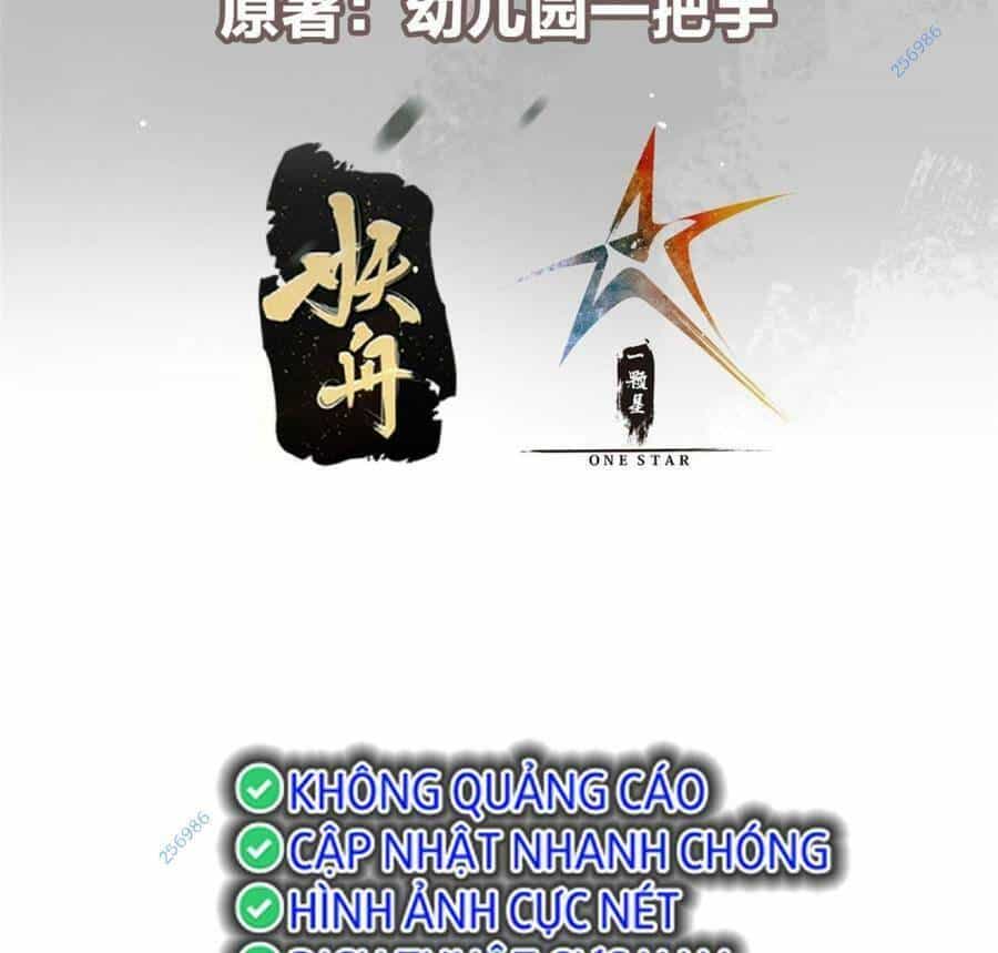 Chưởng Môn Khiêm Tốn Chút - Chương 222 - ảnh 5