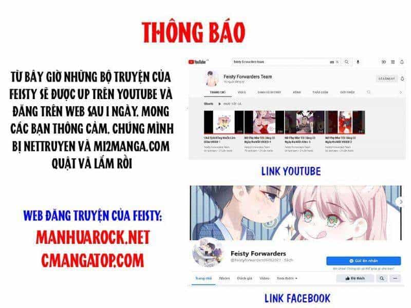 Chưởng Môn Khiêm Tốn Chút - Chương 19 - ảnh 1